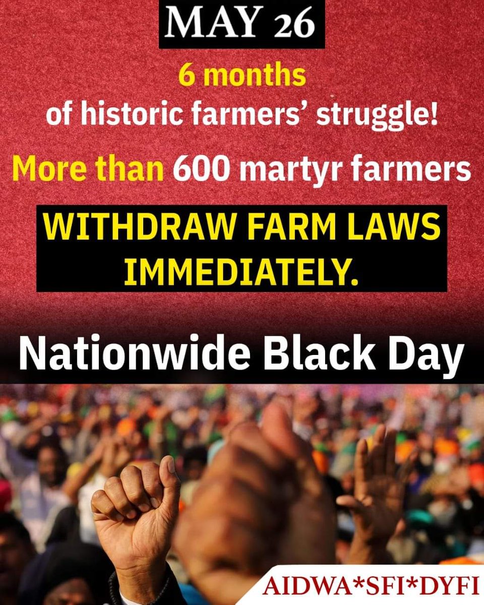 SubhashJakhar_'s tweet photo. The @SFI_CEC-Students' Federation of India, All India Democratic Women's Association & @dyficec-Democratic Youth Federation of India Strongly support the @Kisanektamorcha nationwide call to observe #May_26 as Black Day.#StandWithFarmers✊
@SFIRajasthan @comredamraram @KisanSabha https://t.co/s0k38mZnL9