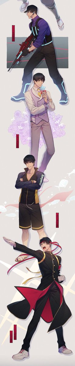 真田弦一郎誕生祭2021 #真田弦一郎生誕祭2021 全景版🎾テニラビのSSRと