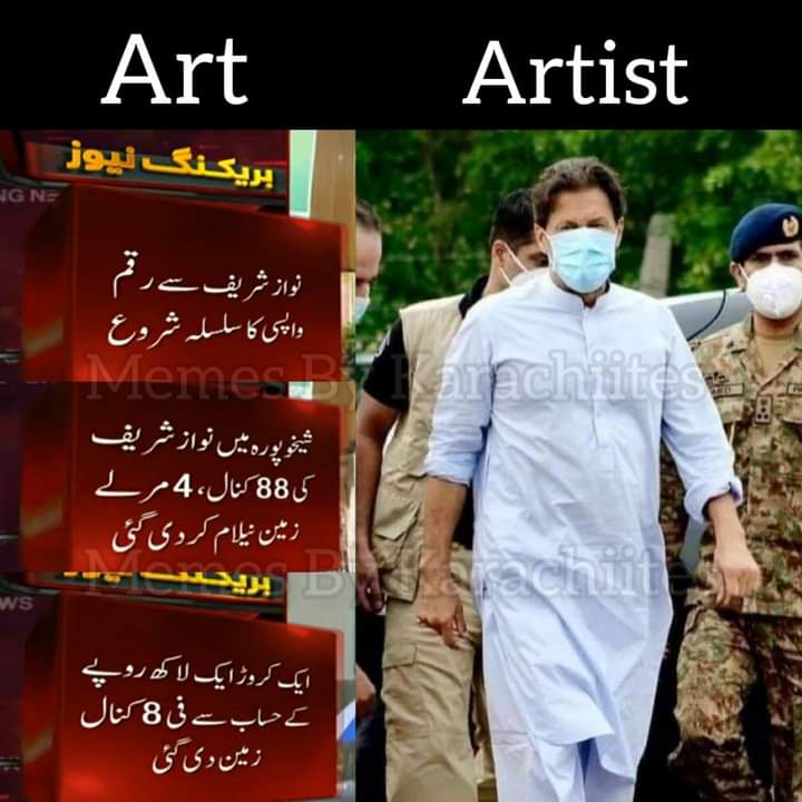 ARmalik007's tweet photo. پاکستان سے لوٹی ہوئی رقم واپس انا شروع "الحمدللّٰہ “
#ImranKhanPTI #nawazchor #Pakistani https://t.co/Su6L3A15pA
