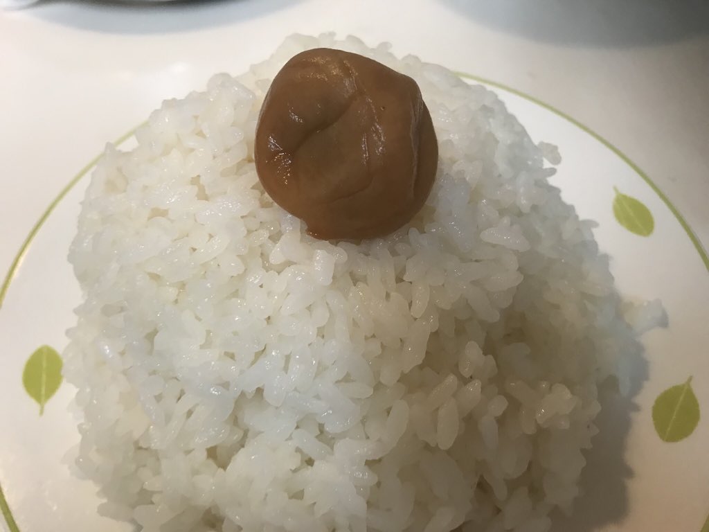 とっしー 峻澪 お弁当 おにぎり 紫蘇塩漬け 野菜煮物 揚げじゃが 玉子焼き 明日は金曜日ですよー 頑張って仕事しましょう T Co Aqhlir9gkw Twitter とっしー 峻澪 お弁当 おにぎり 紫蘇塩漬け 野菜煮物 揚げじゃが 玉子焼き 明日は金曜日ですよー 頑張って仕事しましょう T Co Aqhlir9gkw Twitter