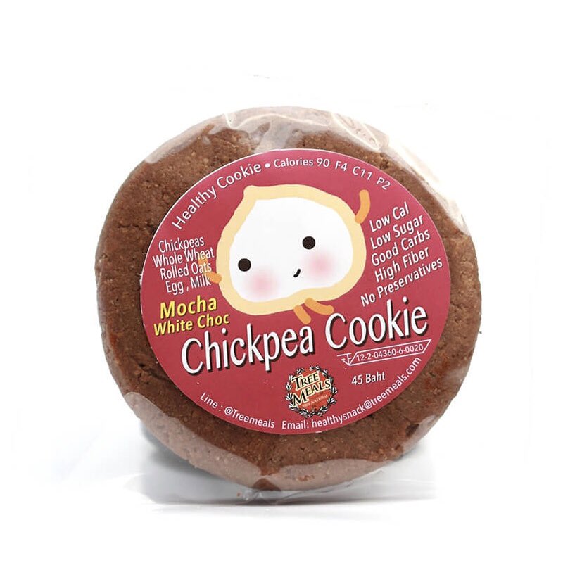 ขนมคลีน / คีโต (500 ส่งฟรี!) tweet media