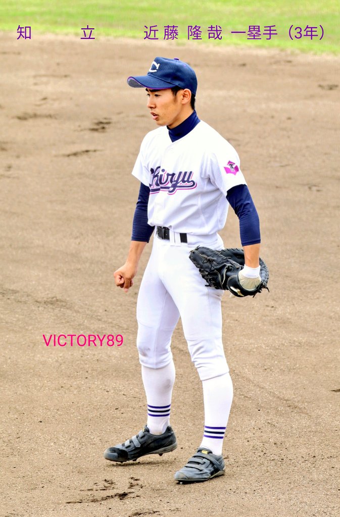 NIKE_VICTORY_89's tweet photo. 今やるべきことを全力で…
夏に向かって『がんばれ』
愛知県 #高校球児 ＆ #MG

第103回 全国高等学校
野球選手権 #愛知大会

2021年5月21日 ㈮ 〜
《組み合わせ抽選会》
6月19日 ㈯ まで
あと【27日】

《開　幕》
7月3日   ㈯ まで
あと【43日】

#豊川
#愛産大三河
#桜丘
#知立
#高校野球 https://t.co/nZde8alLUR