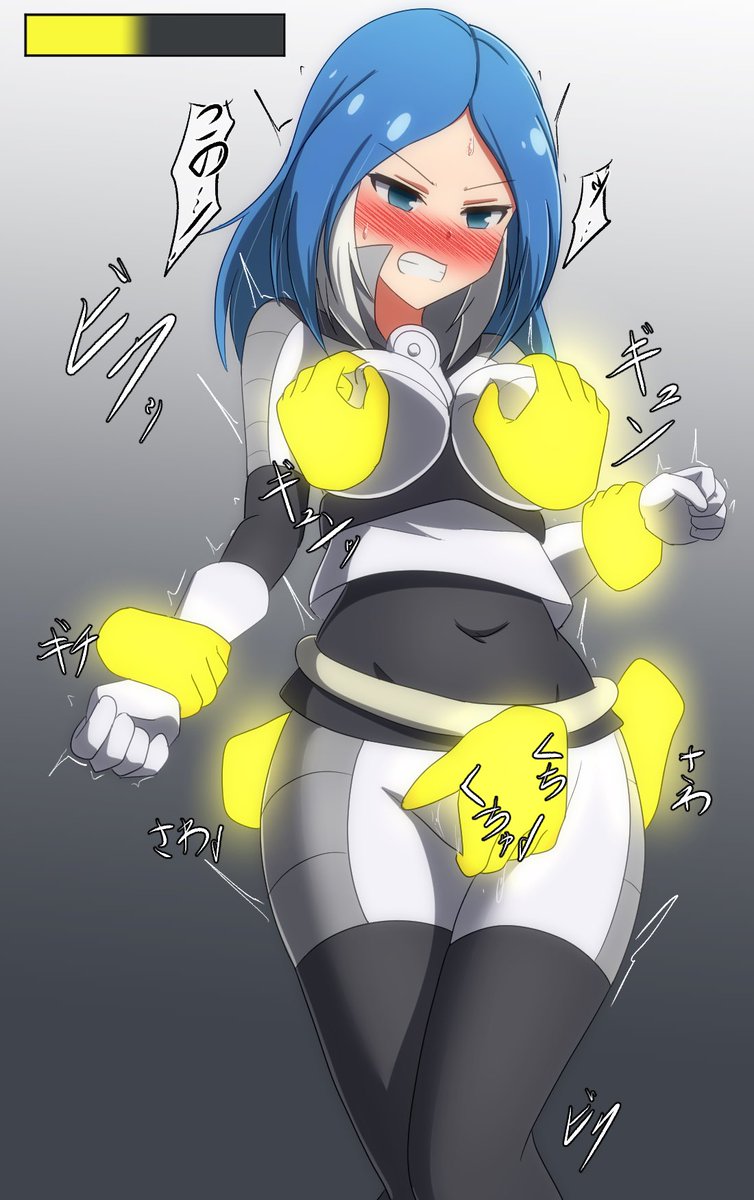 ベータ イナズマイレブン エロ イナズマイレブン」を含むエロ画像|イラスト(古い順))