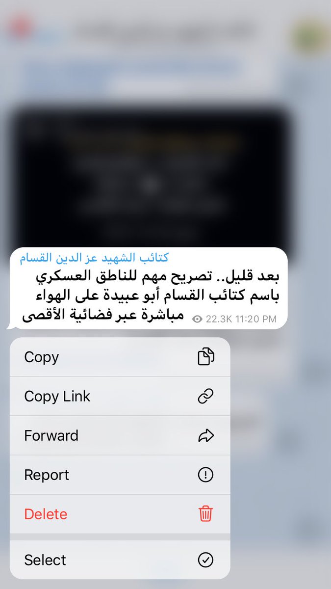 just_hala_'s tweet photo. #غزة_تنتصر #AlQuds  #غزه_العزه #ابو_عبيدة #GazzaUnderAttackk #PalestiniansLivesMatter #FreeGazaFromHamas #SaveSheikhJarrah #savepalestinians #Palestina #لا_لتهويد_القدس #غزة_تنتصر #يا_اردن_يلا_مشان_الله #القدس #غزة_تحت_القضف #افتحو_الحدود https://t.co/dRG6zqL1PT