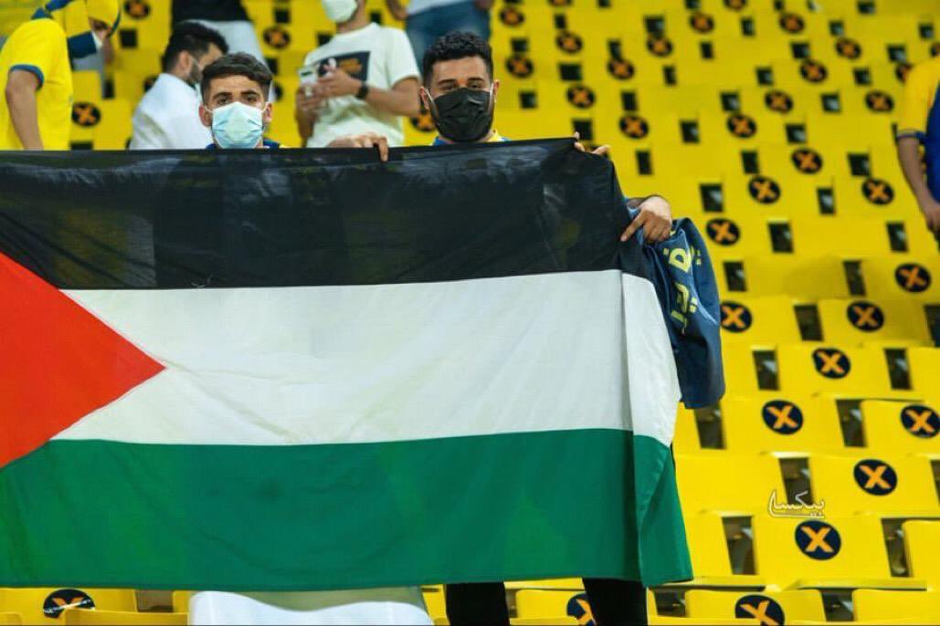 Nfcdiario's tweet image. جمهور العالمي الكبير يتفاعل مع قضية الأمة 👏🏻❤️🇵🇸