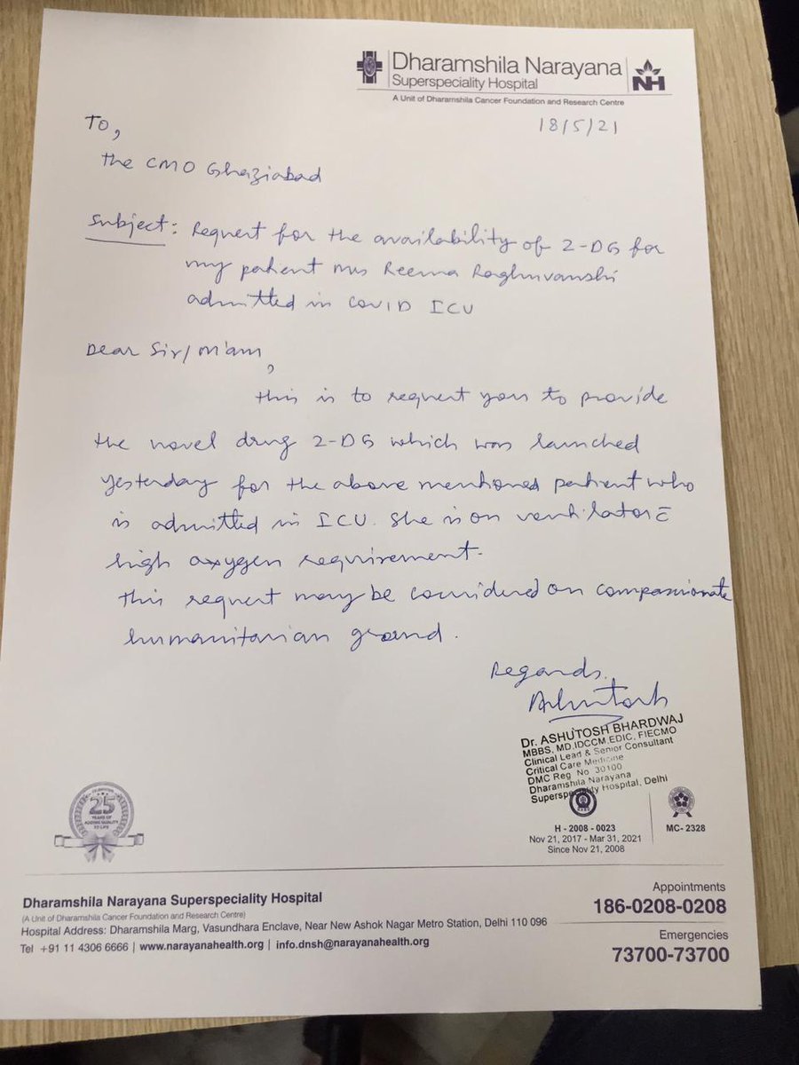 rohitshahkumar's tweet photo. @MANEESH38605533 @DRDO_India @drharshvardhan @rajnathsingh @narendramodi @PMOIndia @aiims_nd @MoHFW_INDIA @ArvindKejriwal
Pls help and save life. https://t.co/2DuusOoyFD