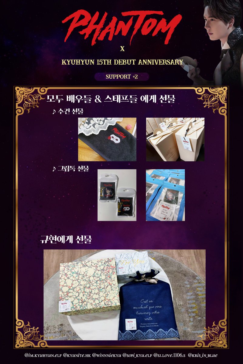 Mafu 마가렛 tweet media