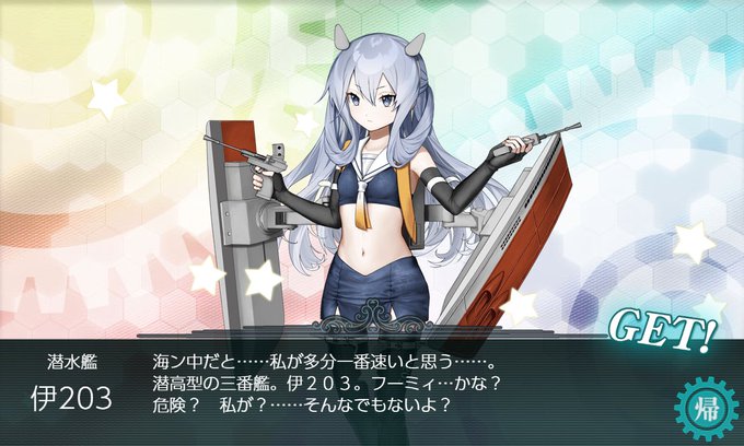 不発のtwitterイラスト検索結果