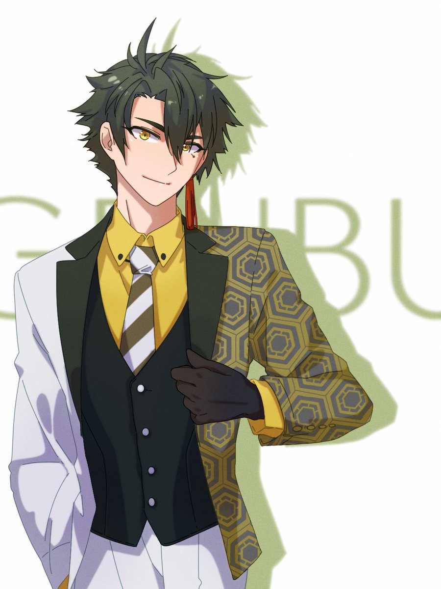 玄武 Twitter Search