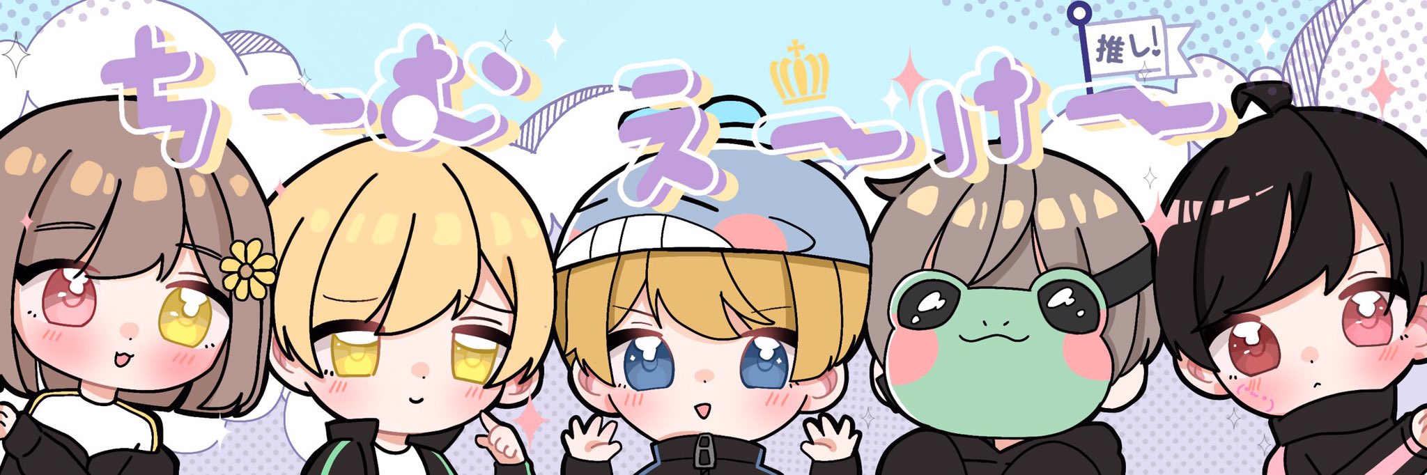 O Xrhsths オルメン Sto Twitter ほっぺに顔文字書いてある T Co 5n4sxfgng2 Twitter