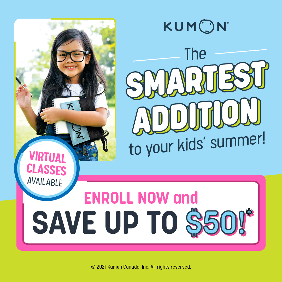 Kumon Aurora Y E Kumonauroraye Twitter