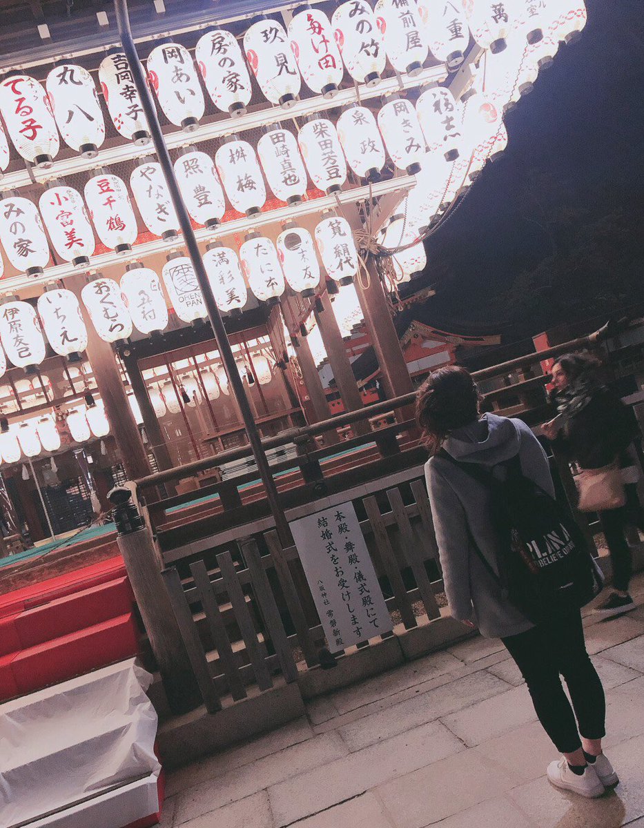 Wenxin Wendywook30 Twitter