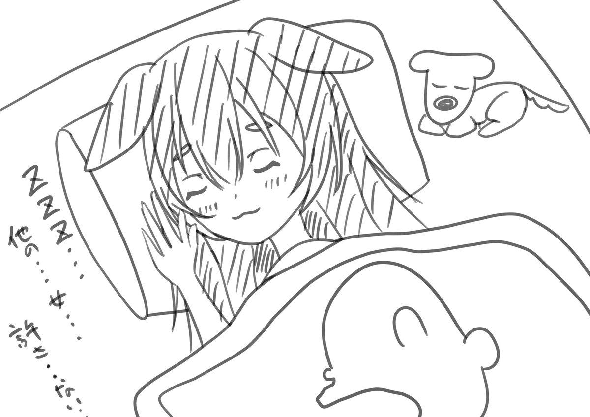 寝ましょう
おやんみ 