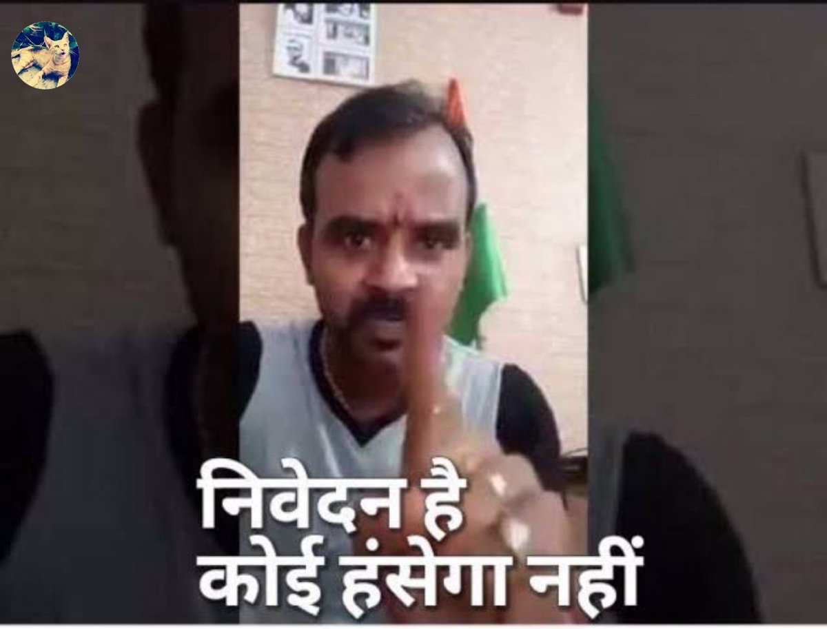 Rahul_444444's tweet image. #DildoModiKo
😂😂😂🤣🤣🤣