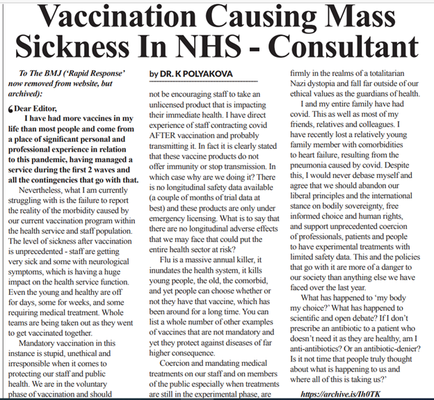 cerumol's tweet photo. Vaccination Causing Mass Sickness In NHS - Consultant https://t.co/rT9pj5EPlU https://t.co/6JkdDTqXlg https://t.co/TRwnwEtiYa