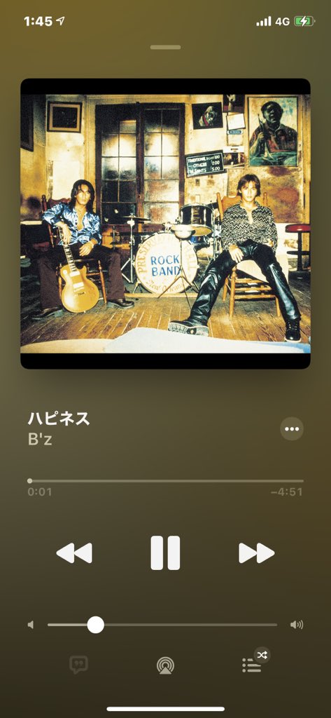 Bzサブスク解禁されたからとりあえずこれだけは聴いてくれ 21 05 23 19 51追加しました Togetter Bzサブスク解禁されたからとりあえずこれだけは聴いてくれ 21 05 23 19 51追加しました Togetter