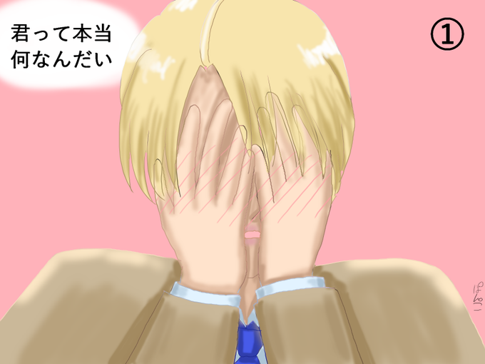 5月6日はゴムの日のtwitterイラスト検索結果 5月6日はゴムの日のtwitterイラスト検索結果
