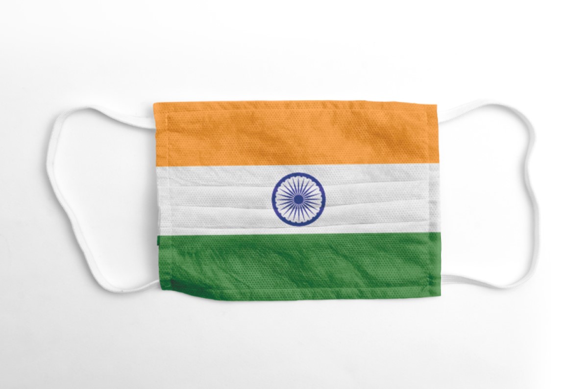 The second wave of COVID-19 in India is causing unprecedented devastation.  In response, we have committed to supporting local organizations on the frontlines of the escalating COVID-19 crisis in India through a donation to Give2Asia. Read more: bit.ly/3fAhkbC