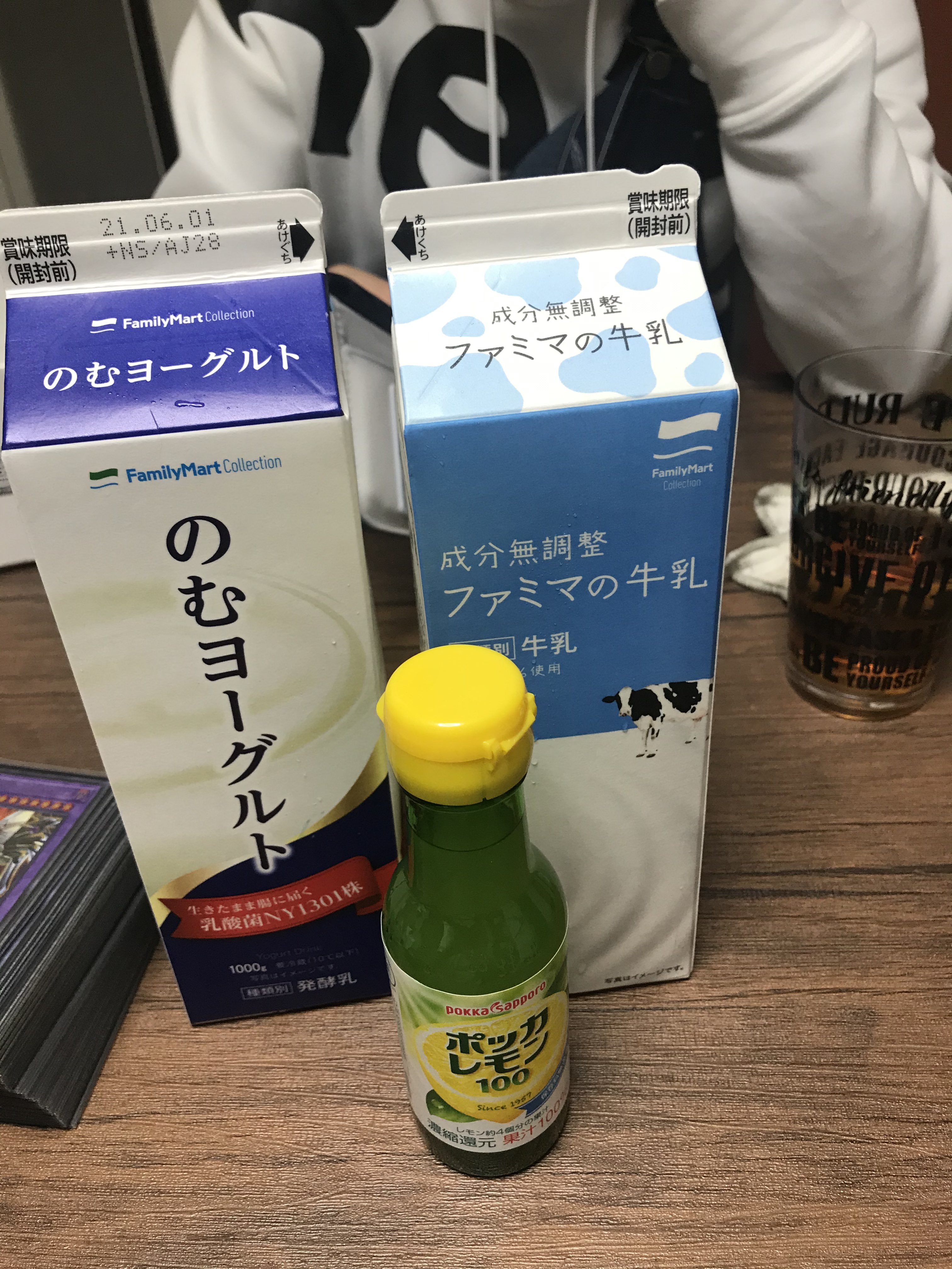 カレー屋さんに教えてもらった ラッシー のレシピ これで自宅で美味ラッシーが飲める 話題の画像プラス