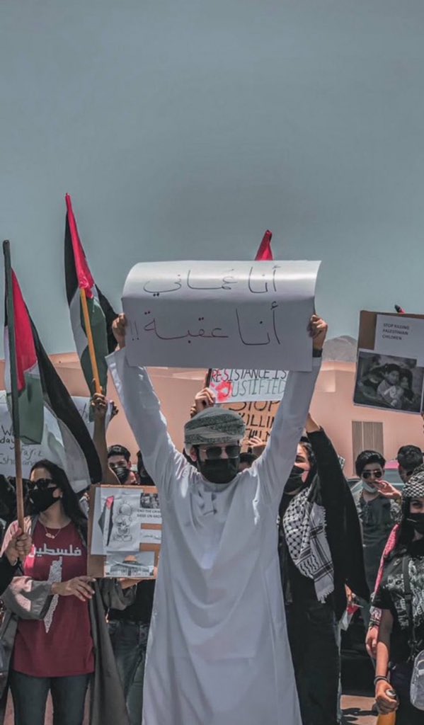 76xli's tweet photo. مستمرون في نصره اخواننا في فلسطين🇵🇸🇴🇲
 #وقفه_عُمانيه_لاجل_القدس https://t.co/4kjgYsN2us