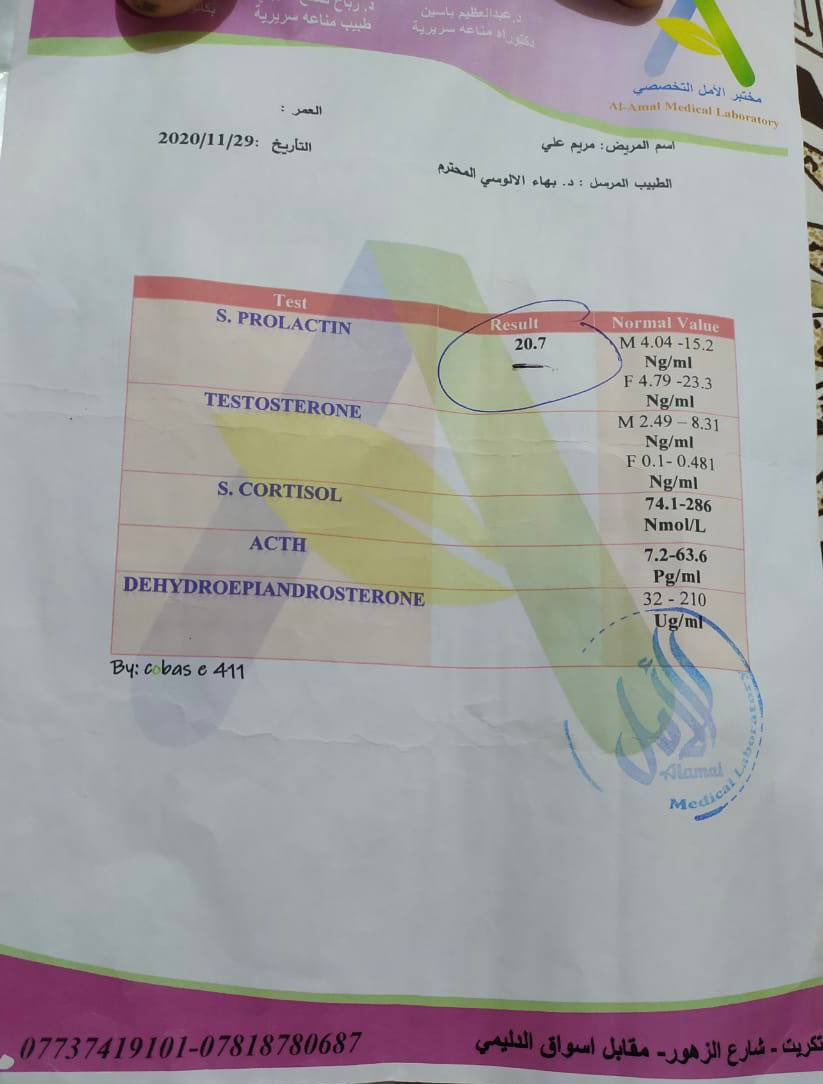alaahs1234's tweet photo. @JalilaChildrens @JalilaChildrens @HHShkMohd @MohamedBinZayed #انقذوا_الطفله_مريم  #انقذوا_الطفله_مريم  #انقذوا_الطفله_مريم https://t.co/rJD3O8XbFX