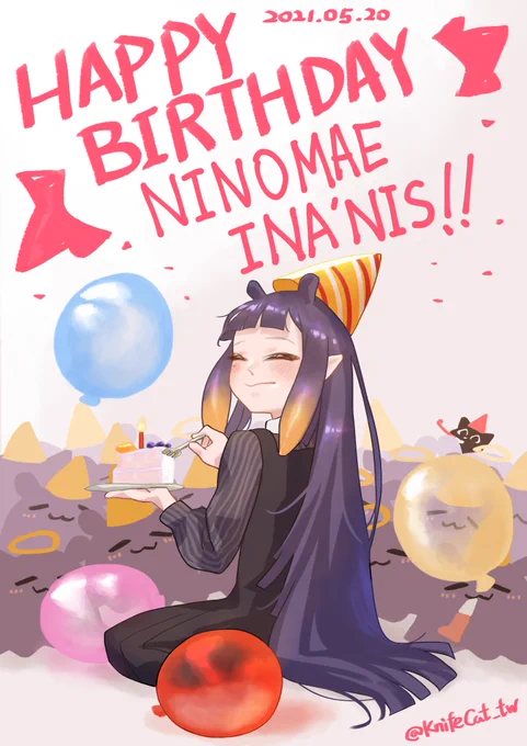 Happy Birthday ina !!I didn't draw a lot of inaBut I draw every picture wholeheartedlyThank you ina for making me more motivated to draw artHappy birthday to our favorite and cutest tako#inART #いなート #BirthdayINA2021 