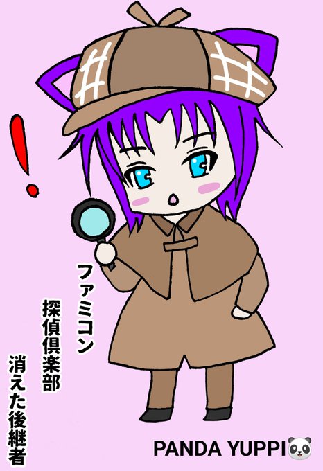 ファミコン 高画質 のtwitterイラスト検索結果 古い順