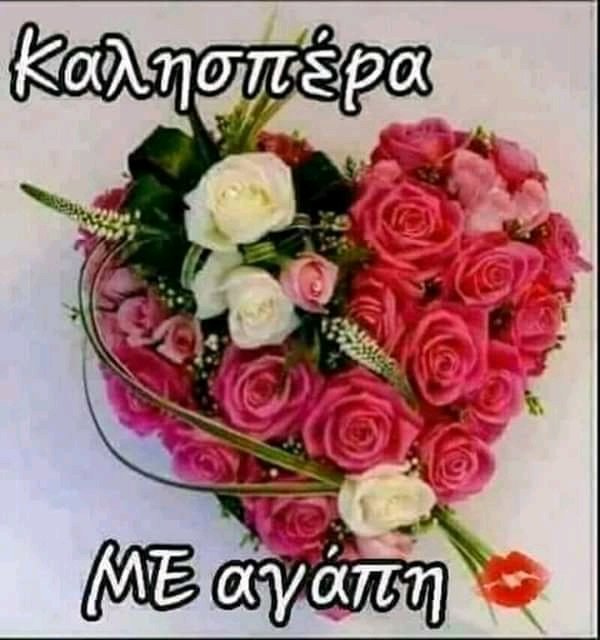 Geo Ste tweet media