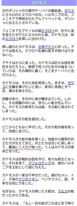 Ootou Tarohi181 さんのマンガ一覧 リツイート順 35ページ ツイコミ 仮 Ootou Tarohi181 さんのマンガ一覧 リツイート順 35ページ ツイコミ 仮