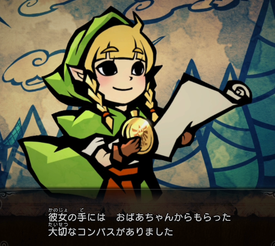 リンクルのtwitterイラスト検索結果