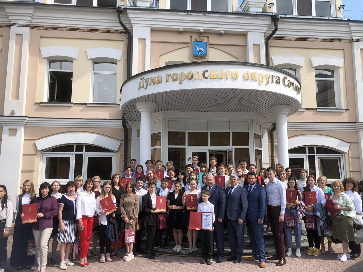 ADM_Dvoryan's tweet photo. В Думе г.о.Самара состоялось торжественное подведение итогов добровольческой экологической акции «пожиратели незаконной рекламы». Благодарим за активное участие в акции @school63samara @shkola_13 @mouschool39smr и учреждения средне-специального образования ! @rradyukov https://t.co/bzSHZLfGm2