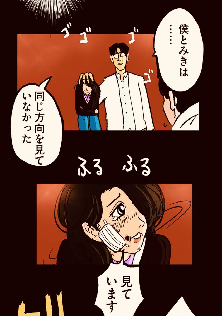 6/11 