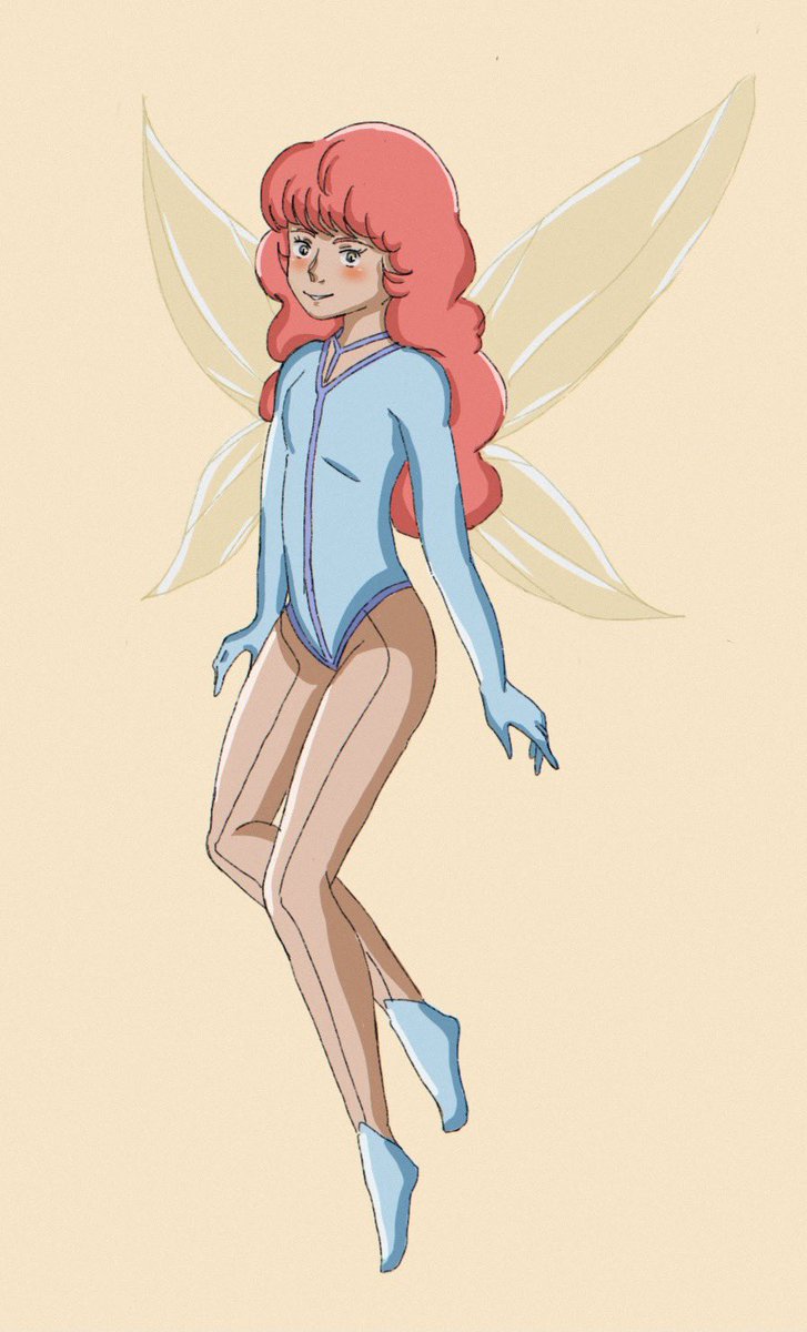 ﾀﾞﾝﾊﾞｲﾝ