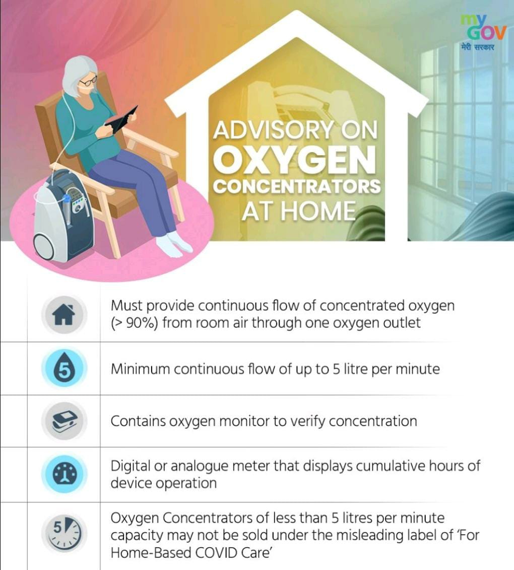 Delhi Police (@delhipolice) on Twitter photo #DilKiPolice
#BharoseKiPolice
<a href="/mygovindia/">MyGovIndia</a>
Advisory on Oxygen Concentrators at home.
Each one, teach one and we achieve victory together.
हर एक, पढ़ाये एक और साथ मिल कर हम विजयी हों। #DilKiPolice
#BharoseKiPolice
<a href="/mygovindia/">MyGovIndia</a>
Advisory on Oxygen Concentrators at home.
Each one, teach one and we achieve victory together.
हर एक, पढ़ाये एक और साथ मिल कर हम विजयी हों।