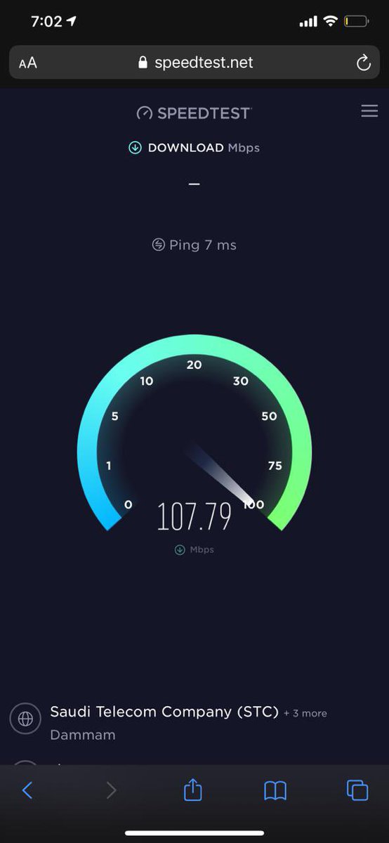 لانكم تستاهلون وفرنا لككم نت عالي السرعة في فرع سيهات 😍