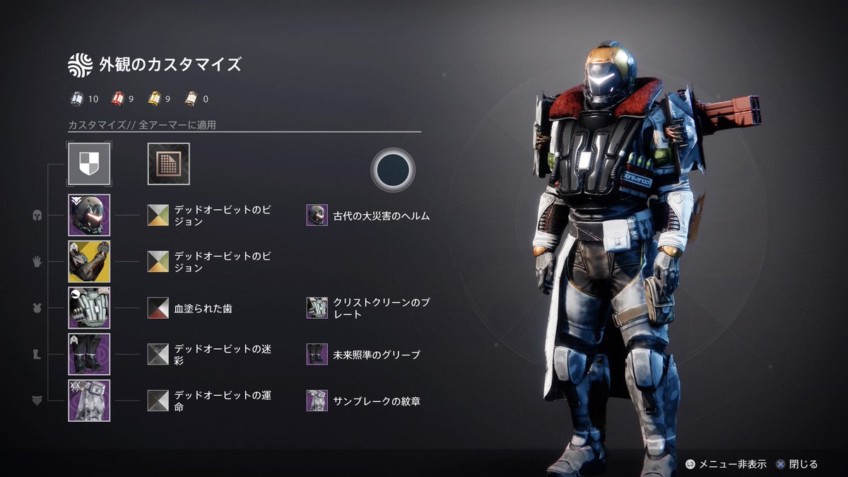 カメ野郎 Wow Twitter