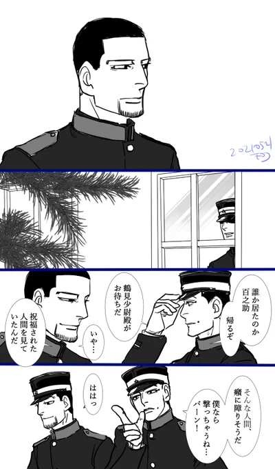 うさちゃんと猫ちゃん 