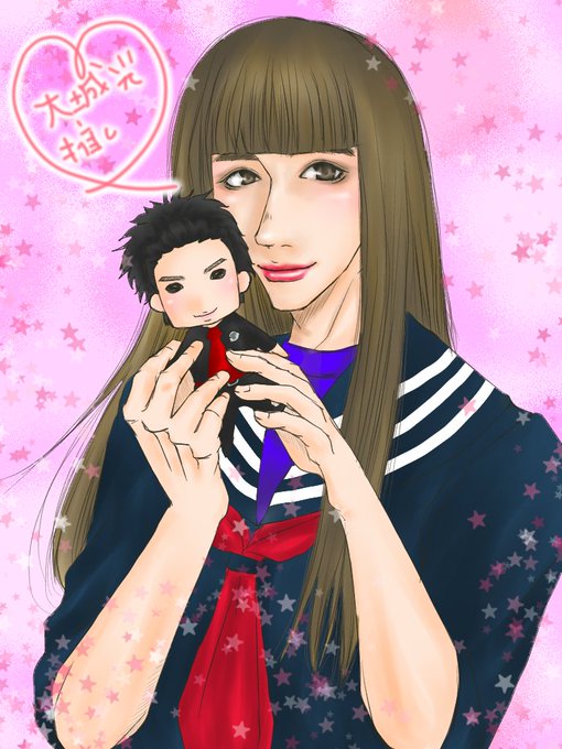 井深克彦のtwitterイラスト検索結果