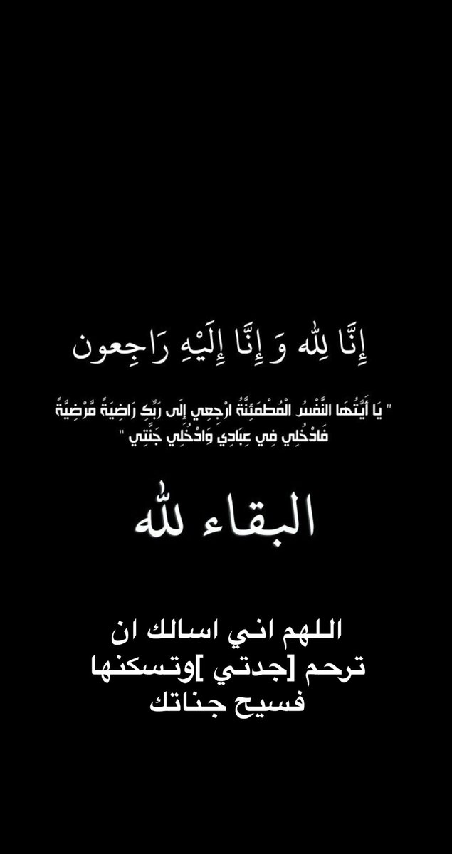 . tweet media