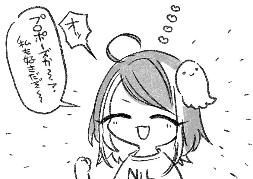 @o010cha @PCS_TL 
