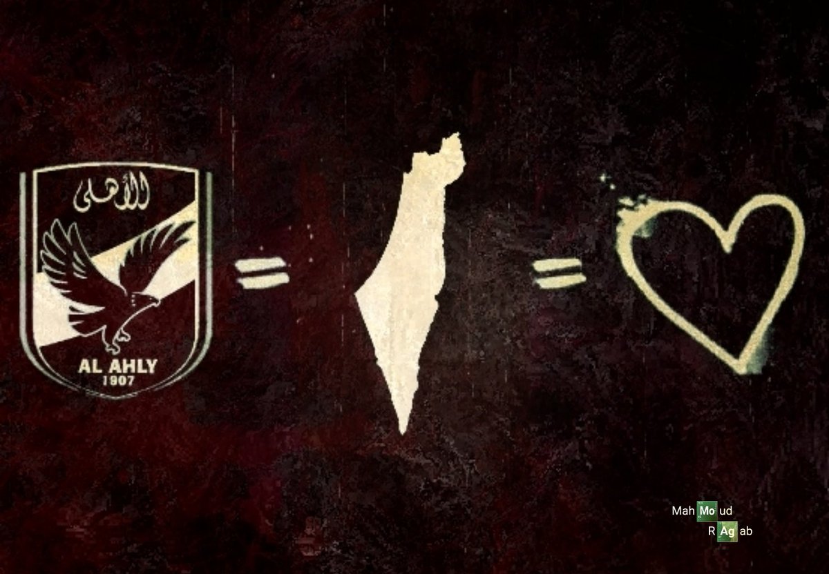 7oodaRagab's tweet photo. في وسط عشقنا للأهلي نتذكر فلسطين ، و في عز الامنا من أجل فلسطين لا نتأخر علي الاهلي فكلاهما الوطن و كلاهما مايهواه القلب فيا الله انصر فلسطين و الاهلي ❤️
#GazaUnderAttackk
#Palestine
#حسم_الصعود_يااهلي https://t.co/1YrPRny8Cf