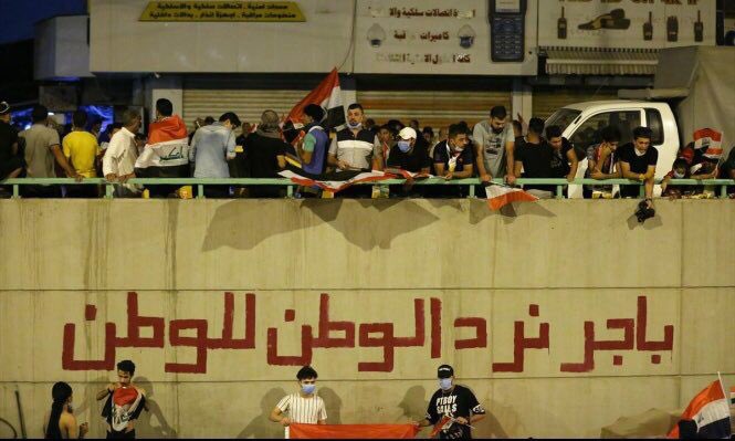 anred_watan9 tweet media