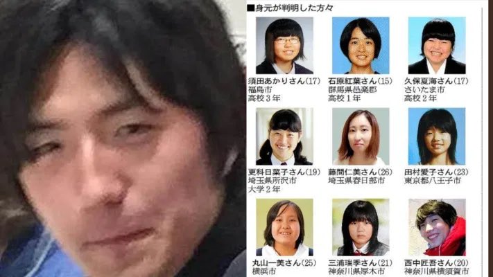 Camila Camiladiallo Twitter