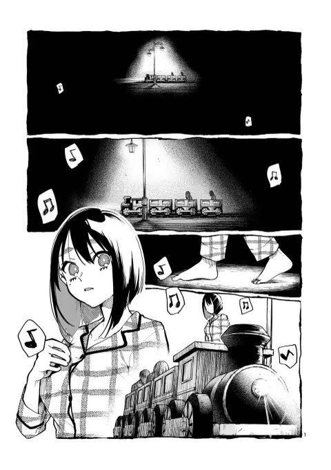 マンガワンにて「うしろの正面カムイさん」最新話本日更新👻
そいつは夢にやってくる…よろしくね…🐒

#うしろの正面カムイさん 
https://t.co/s3tZbKXLsz 