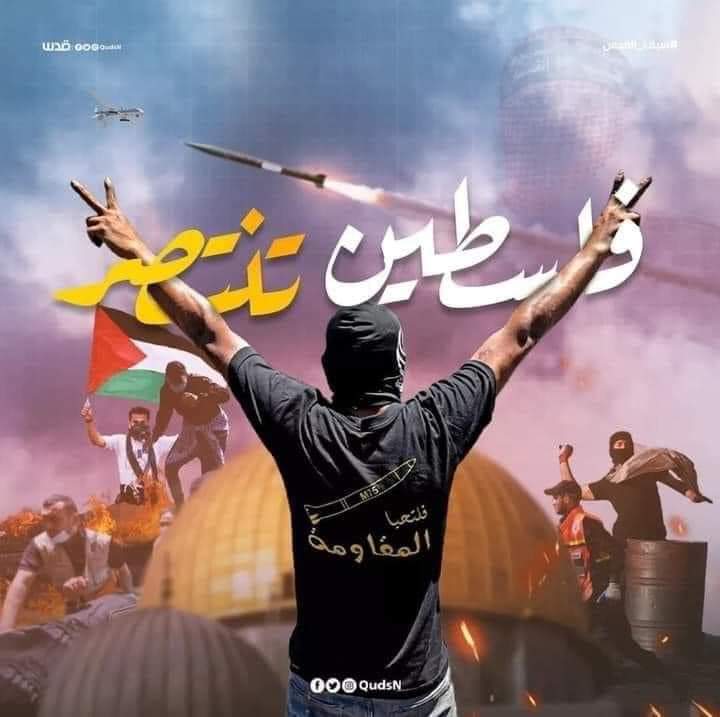 AbdAbosultan's tweet photo. https://t.co/pkFAHneDfZ