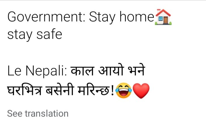 mokthanmanita (@manitatamang20) on Twitter photo 