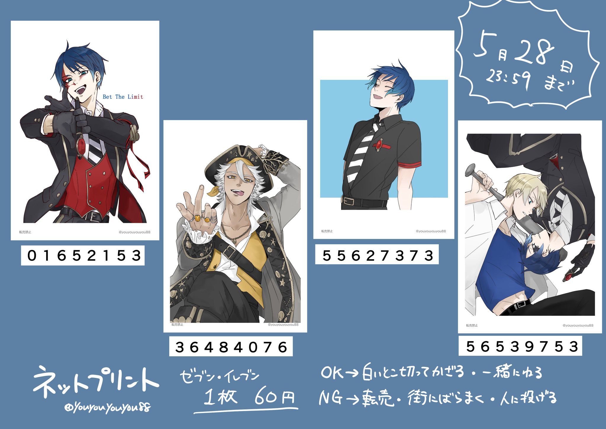 ピラティス プラットフォームマット 1点