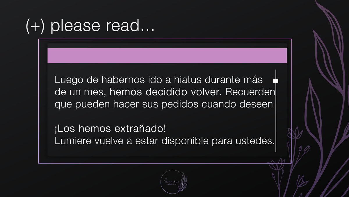 ⠀💐: 𝗣𝗟𝗘𝗔𝗦𝗘 𝗥𝗘𝗔𝗗.