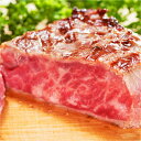 ヒレステーキのtwitterイラスト検索結果 古い順