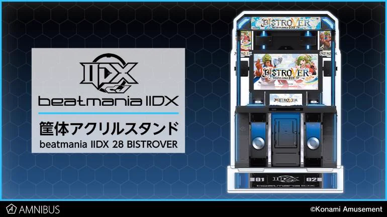 beatmania IIDX 9thstyle 筐体アクリルパネル beatmania IIDX 9thstyle